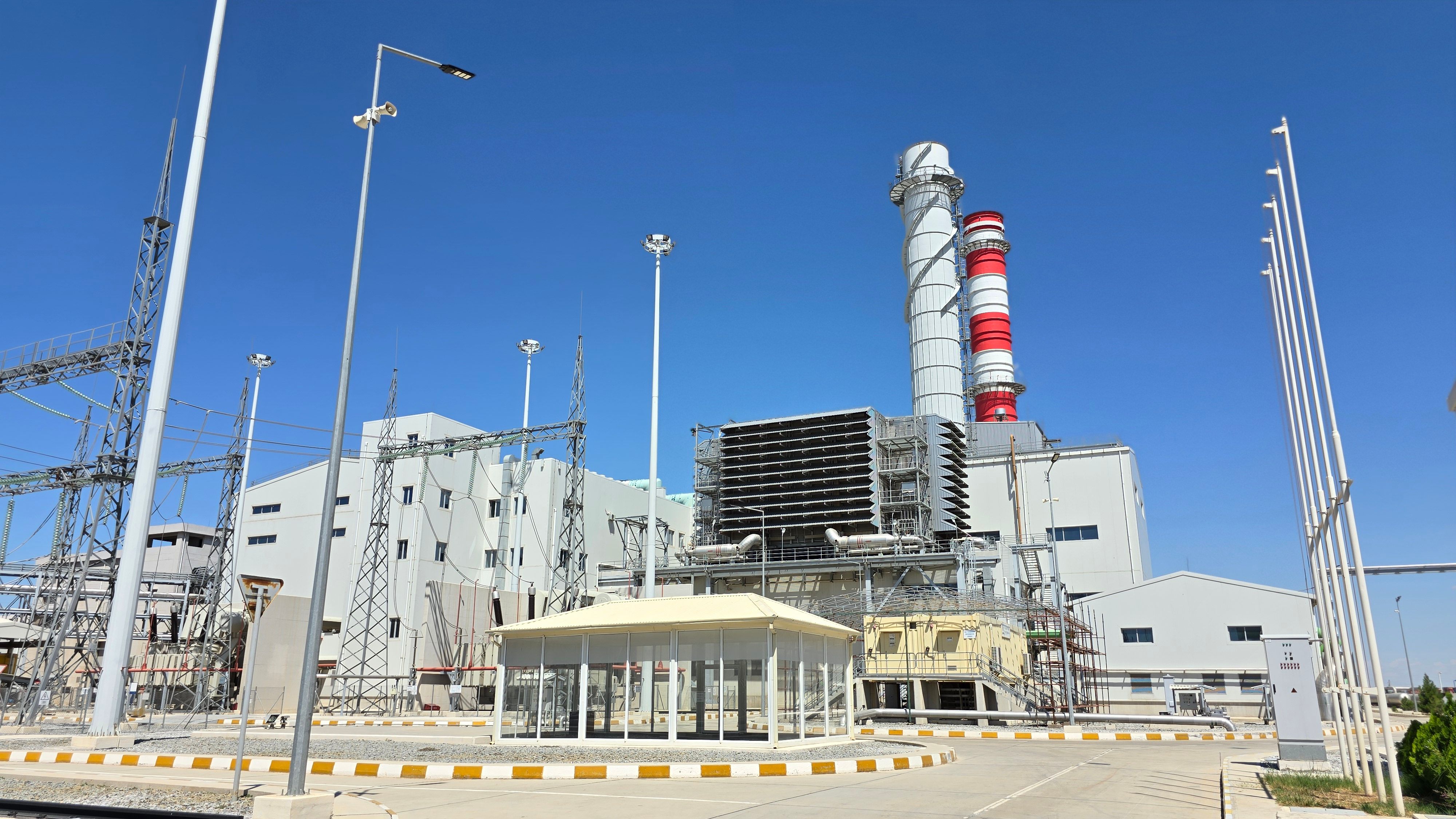 Industrial facility